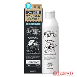 画像1: フケミン ユー(FUKEMIN-u) 薬用シャンプー 200ml ダリヤ(DARIYA)