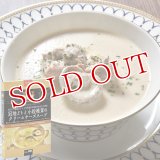 Oita成美 「大分県の素材を食べるスープ」 冠地どりと小粒椎茸のクリームチーズスープ スープキッチン大分