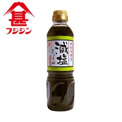画像1: 富士甚醤油 フジジン 減塩しょうゆ 500ml