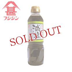 画像1: 富士甚醤油 フジジン 減塩しょうゆ 500ml