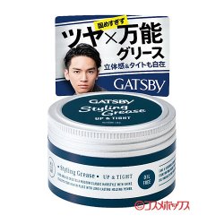 画像1: ギャツビー(GATSBY) スタイリンググリース アッパータイト 100g マンダム(mandom)