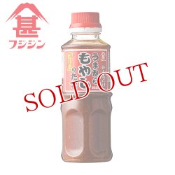 画像1: 富士甚醤油 フジジン うまからもやしのたれ 260ml