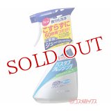 ルックプラス バスタブクレンジング クリアシトラスの香り 500ml ライオン(LION)