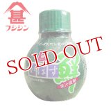 富士甚醤油 フジジン かぼす鮮 70ml