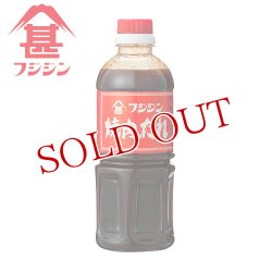 画像1: 富士甚醤油 フジジン 焼肉のたれ 600g