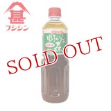 富士甚醤油 フジジン ゆふいんの森 ドレッシング 和風味 1L