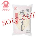 富士甚醤油 フジジン 国産米こうじ 乾燥タイプ 500g