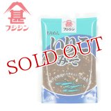 富士甚醤油 フジジン ちりめん いりこみそ 90g