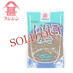 画像1: 富士甚醤油 フジジン ちりめん いりこみそ 90g