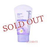 ボディケア ドリーミースキン(DREAMY SKIN) アロマハンドクリーム 50g ジョンソン・エンド・ジョンソン(Johnson&Johnson)