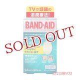 バンドエイド(BAND-AID) キズパワーパッド スポットタイプ 10枚入 ジョンソン・エンド・ジョンソン(Johnson&Johnson)