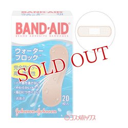 画像1: バンドエイド(BAND-AID) ウォーターブロック 20枚入 ジョンソン・エンド・ジョンソン(Johnson&Johnson)