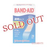 バンドエイド(BAND-AID) 透明タイプ 20枚入 ジョンソン・エンド・ジョンソン(Johnson&Johnson)