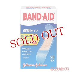 画像1: バンドエイド(BAND-AID) 透明タイプ 20枚入 ジョンソン・エンド・ジョンソン(Johnson&Johnson)