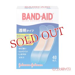 画像1: バンドエイド(BAND-AID) 透明タイプ 40枚入 ジョンソン・エンド・ジョンソン(Johnson&Johnson)