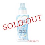 アクロン ナチュラルソープの香り 450ml ライオン(LION)