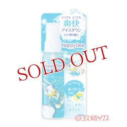 画像1: ハッピーデオ(Happy Deo) デオドラントミスト アイスダウン フルーツクーラー 80ml マンダム(mandom) (ディズニー)