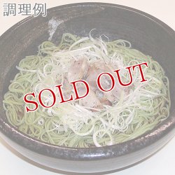 画像2: 大分県名物 元祖 かぼすめん 300g 一久庵