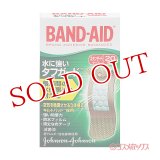 バンドエイド(BAND-AID) 水に強いタフガード スタンダードサイズ 20枚入 ジョンソン・エンド・ジョンソン(Johnson&Johnson)