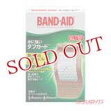 バンドエイド(BAND-AID) 水に強いタフガード 幅広(ワイド)サイズ 15枚入 ジョンソン・エンド・ジョンソン(Johnson&Johnson)