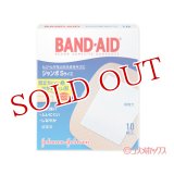 バンドエイド(BAND-AID) ジャンボ Sサイズ 10枚入 ジョンソン・エンド・ジョンソン(Johnson&Johnson)