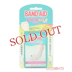 画像1: バンドエイド(BAND-AID) タコ・ウオノメ除去用 指の間用 6枚入 ジョンソン・エンド・ジョンソン(Johnson&Johnson)