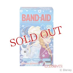 画像1: バンドエイド(BAND-AID) アナと雪の女王 20枚入 ジョンソン・エンド・ジョンソン(Johnson&Johnson)