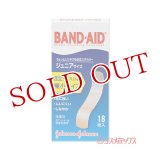 バンドエイド(BAND-AID) 肌色タイプ ジュニアサイズ 18枚入 ジョンソン・エンド・ジョンソン(Johnson&Johnson)