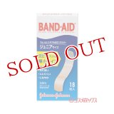 バンドエイド(BAND-AID) 肌色タイプ ジュニアサイズ 18枚入 ジョンソン・エンド・ジョンソン(Johnson&Johnson)