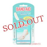 バンドエイド(BAND-AID) マメ・靴ずれブロック スモールサイズ 5枚入 ジョンソン・エンド・ジョンソン(Johnson&Johnson)