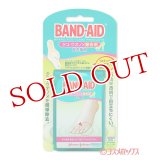 バンドエイド(BAND-AID) タコ・ウオノメ除去用 足の指用 6枚入 ジョンソン・エンド・ジョンソン(Johnson&Johnson)