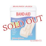 バンドエイド(BAND-AID) 肌色タイプ 4サイズ 50枚入 ジョンソン・エンド・ジョンソン(Johnson&Johnson)