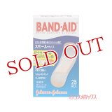 バンドエイド(BAND-AID) 肌色タイプ スモールサイズ 25枚入 ジョンソン・エンド・ジョンソン(Johnson&Johnson)