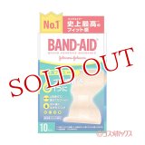 バンドエイド(BAND-AID) 快適プラス 指先用 10枚入 ジョンソン・エンド・ジョンソン(Johnson&Johnson)