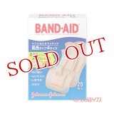 バンドエイド(BAND-AID) 肌色タイプ 4サイズ 25枚入 ジョンソン・エンド・ジョンソン(Johnson&Johnson)