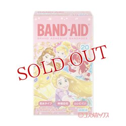 画像1: バンドエイド(BAND-AID) ディズニープリンセス 20枚入 ジョンソン・エンド・ジョンソン(Johnson&Johnson)