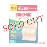 バンドエイド(BAND-AID) 快適プラス スタンダードサイズ 100枚入 ジョンソン・エンド・ジョンソン(Johnson&Johnson)