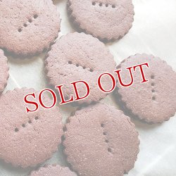 画像7: オーガニック 焼き菓子(ビスケット＆クッキー) 12袋セット オーガニックcafe ciel