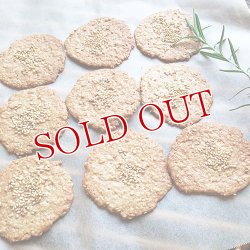 画像5: オーガニック 焼き菓子(ビスケット＆クッキー) 12袋セット オーガニックcafe ciel