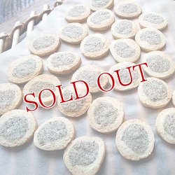 画像4: オーガニック 焼き菓子(ビスケット＆クッキー) 12袋セット オーガニックcafe ciel