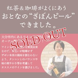 画像4: 白ワインで煮込んだ ざぼんピール(ざぼん漬け) 45g ハタ製菓