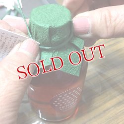 画像6: いちごビネガー 250ml×2本 むろおの会【送料無料】