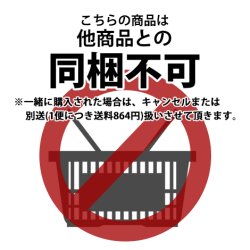 画像3: 【ゆうパケット送料無料】エスカラット(S-CARAT) 薬用デオドラントパウダーシート(ヴァーベナミント) 12枚入×4 コーセーコスメポート