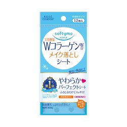 画像1: ソフティモ　天然保湿　コラーゲン配合　メイク落としシート　携帯用　12枚入　40mL　softymo　KOSE