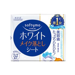 画像1: ソフティモ　ホワイト　メイク落としシート　つめかえ用　52枚入　172mL　softymo　KOSE