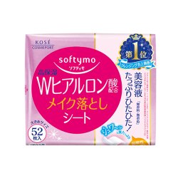 画像1: ソフティモ　高保湿　Wヒアルロン酸配合　メイク落としシート　つめかえ用　52枚入　172mL　softymo　KOSE