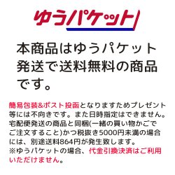 画像2: 【ゆうパケット送料無料】ソフティモ(softymo) 高保湿 Wヒアルロン酸配合 メイク落としシート 携帯用 12枚入×5個 コーセーコスメポート