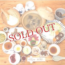 画像9: スッポンスープ 缶入り 190g×3 本家活宝 安心院亭【送料無料】