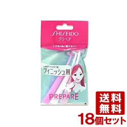 画像1: 資生堂 プリペア フィニッシュ用(プチT) 3本入×18個 PREPARE SHISEIDO【送料無料】