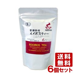 画像1: 河村農園 有機栽培 ルイボスティー 3g (30包入)×6個セット kwfa【送料無料】